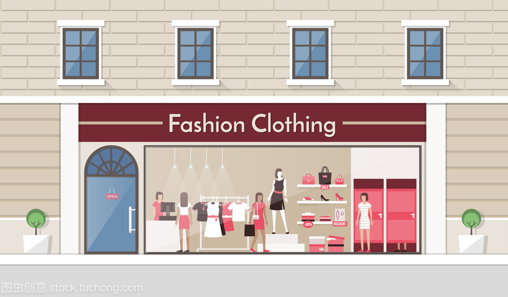时尚服装店 风格与个性的完美结合